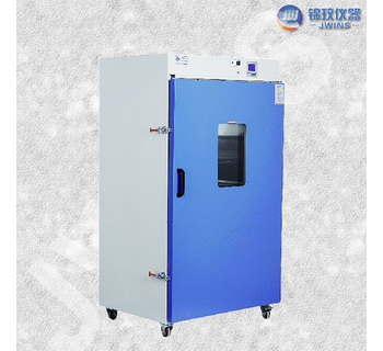 立式鼓風干燥箱