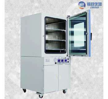 真空干燥箱（真空度數顯）