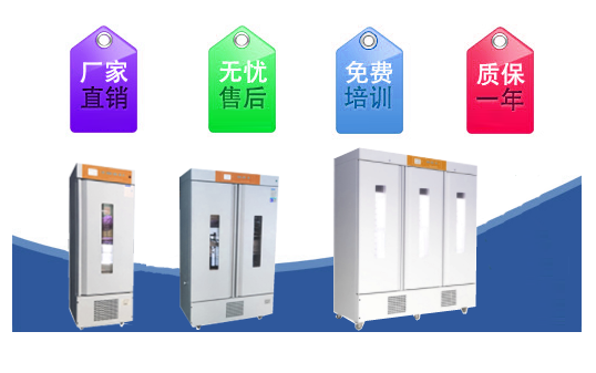 上海錦玟儀器為客戶提供優質的售后服務